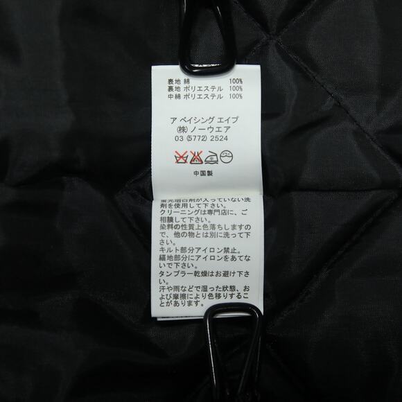 RARE Vintage Carhartt x Bape Faded Black Camo Arctic Vest - Picture 13 of 16